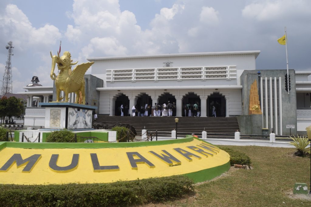 Museum Kutai