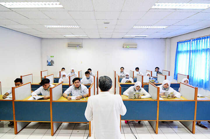 Ilmu Disiplin Sekolah