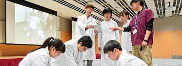 Health Sciences Education