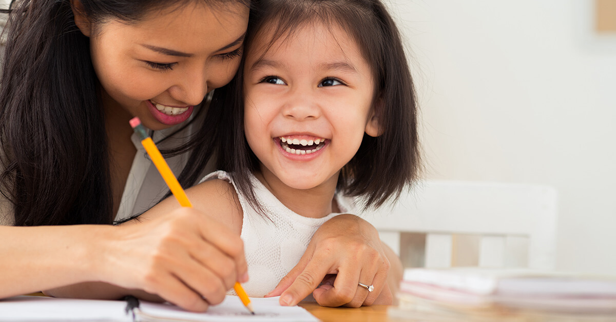 Teknik Mengerjakan PR