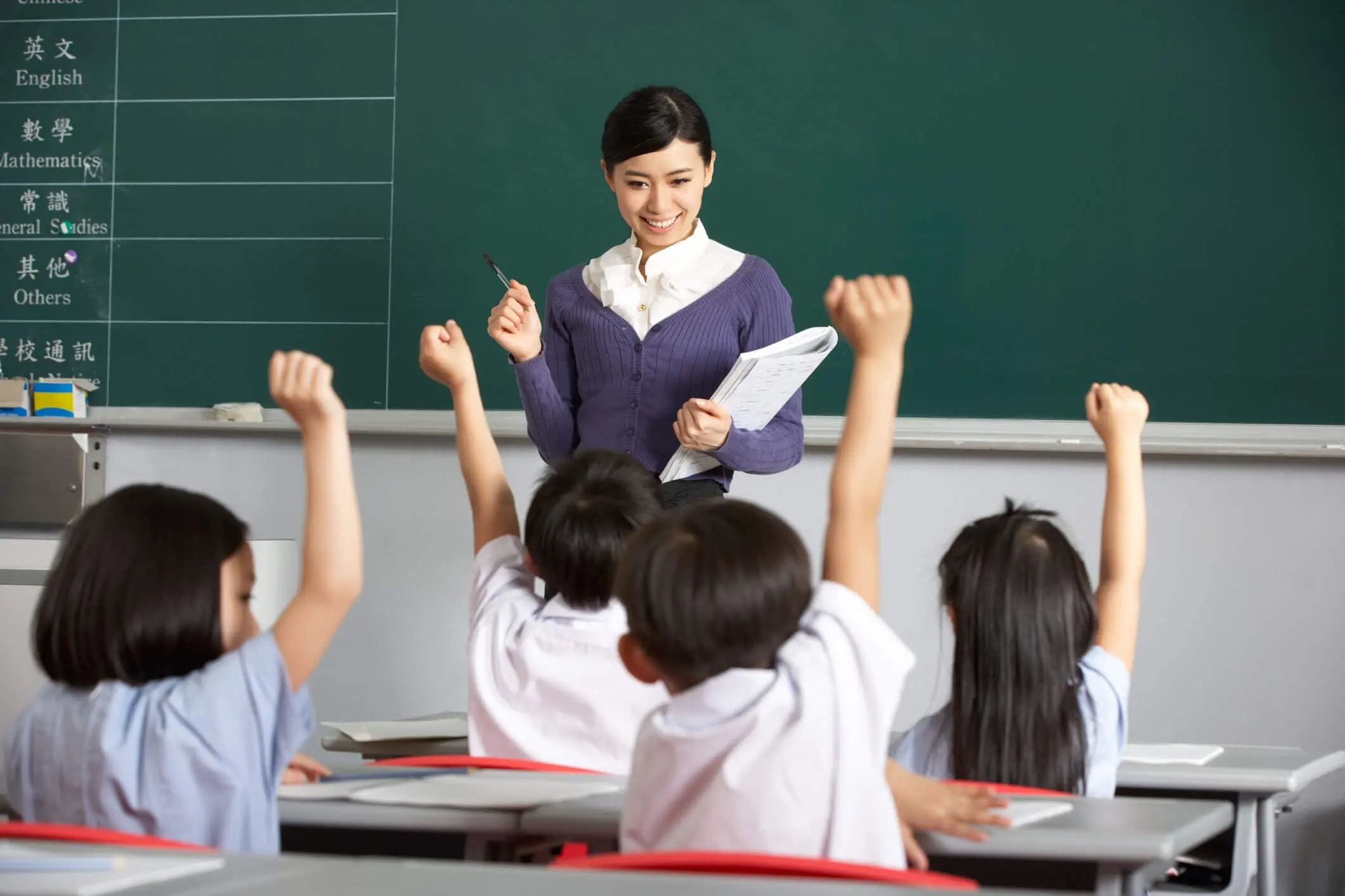 Kompetensi Pedagogik
