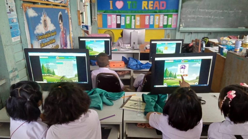 Reading Program