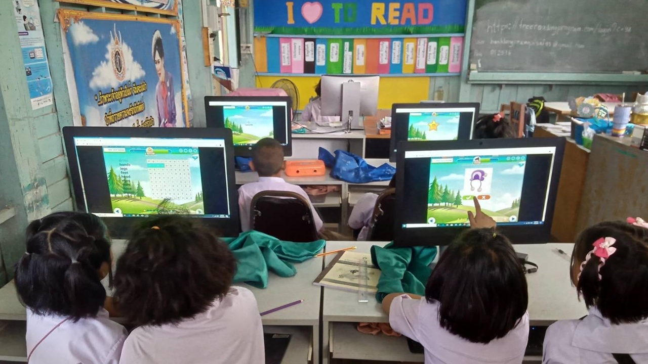 Reading Program